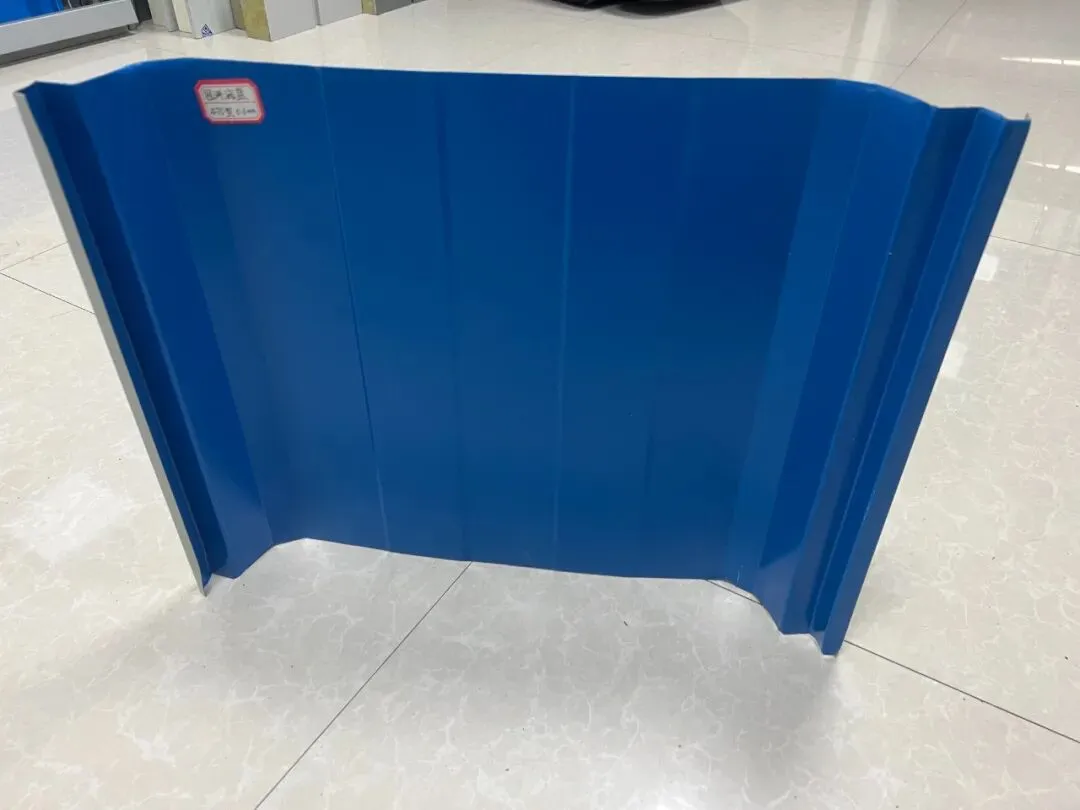 Цветная стальная плита